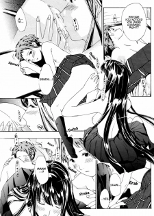 [Asagi Ryu] Tsukihime nomi no Ri | The Rites of the Moon Princess (COMIC Penguin Club 2009-08) [English] [Yurizoku] - page 19