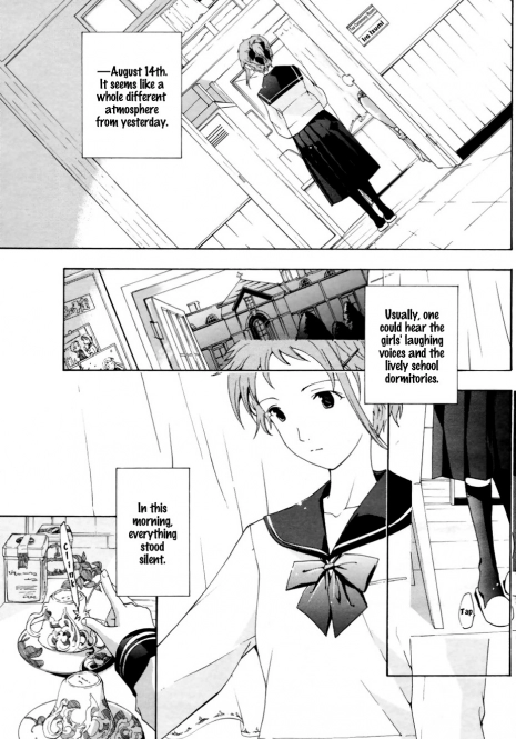 [Asagi Ryu] Tsukihime nomi no Ri | The Rites of the Moon Princess (COMIC Penguin Club 2009-08) [English] [Yurizoku]