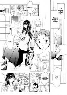 [Asagi Ryu] Tsukihime nomi no Ri | The Rites of the Moon Princess (COMIC Penguin Club 2009-08) [English] [Yurizoku] - page 5