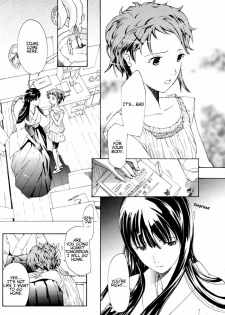 [Asagi Ryu] Tsukihime nomi no Ri | The Rites of the Moon Princess (COMIC Penguin Club 2009-08) [English] [Yurizoku] - page 6