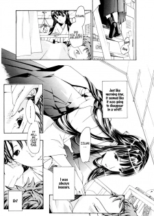 [Asagi Ryu] Tsukihime nomi no Ri | The Rites of the Moon Princess (COMIC Penguin Club 2009-08) [English] [Yurizoku] - page 8