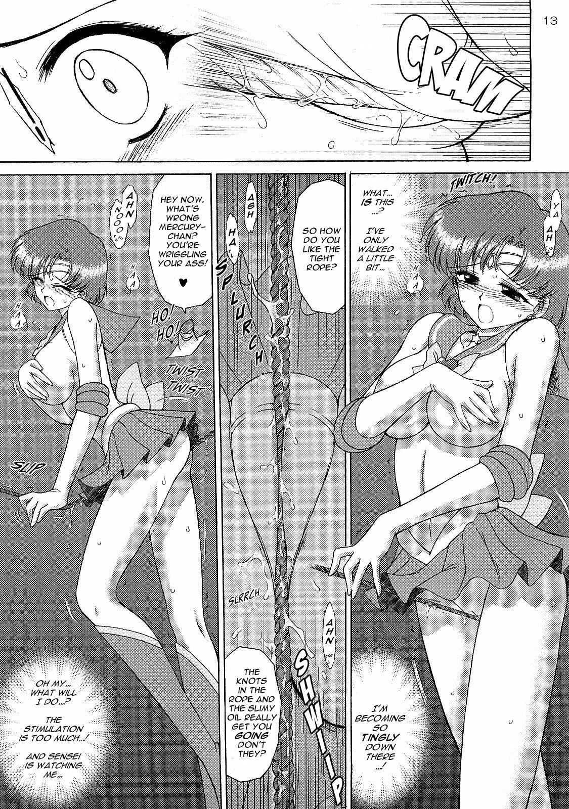 (C73) [Black Dog (Kuroinu Juu)] Sky High (Sailor Moon) [English] [Phantom] page 12 full