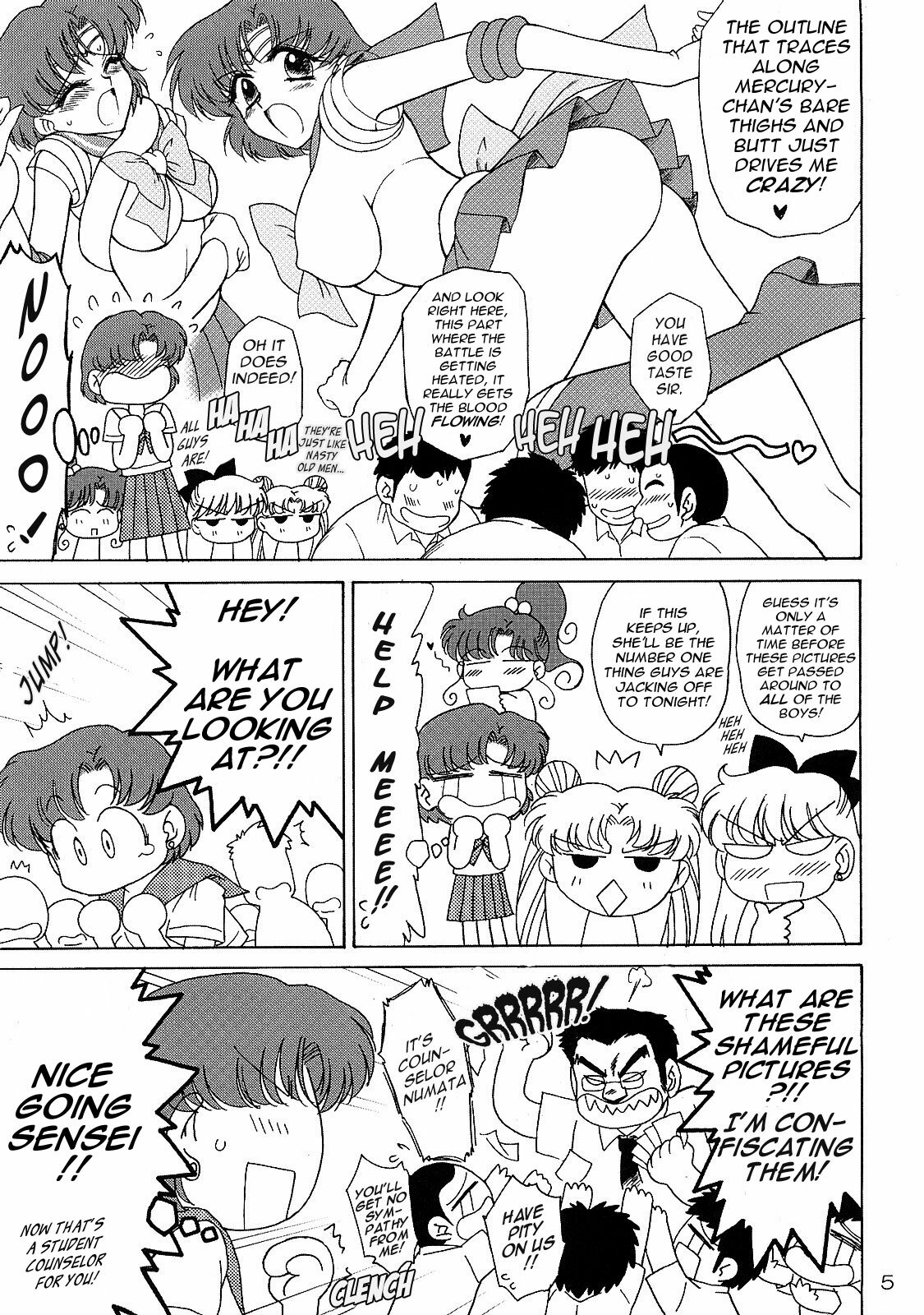 (C73) [Black Dog (Kuroinu Juu)] Sky High (Sailor Moon) [English] [Phantom] page 4 full