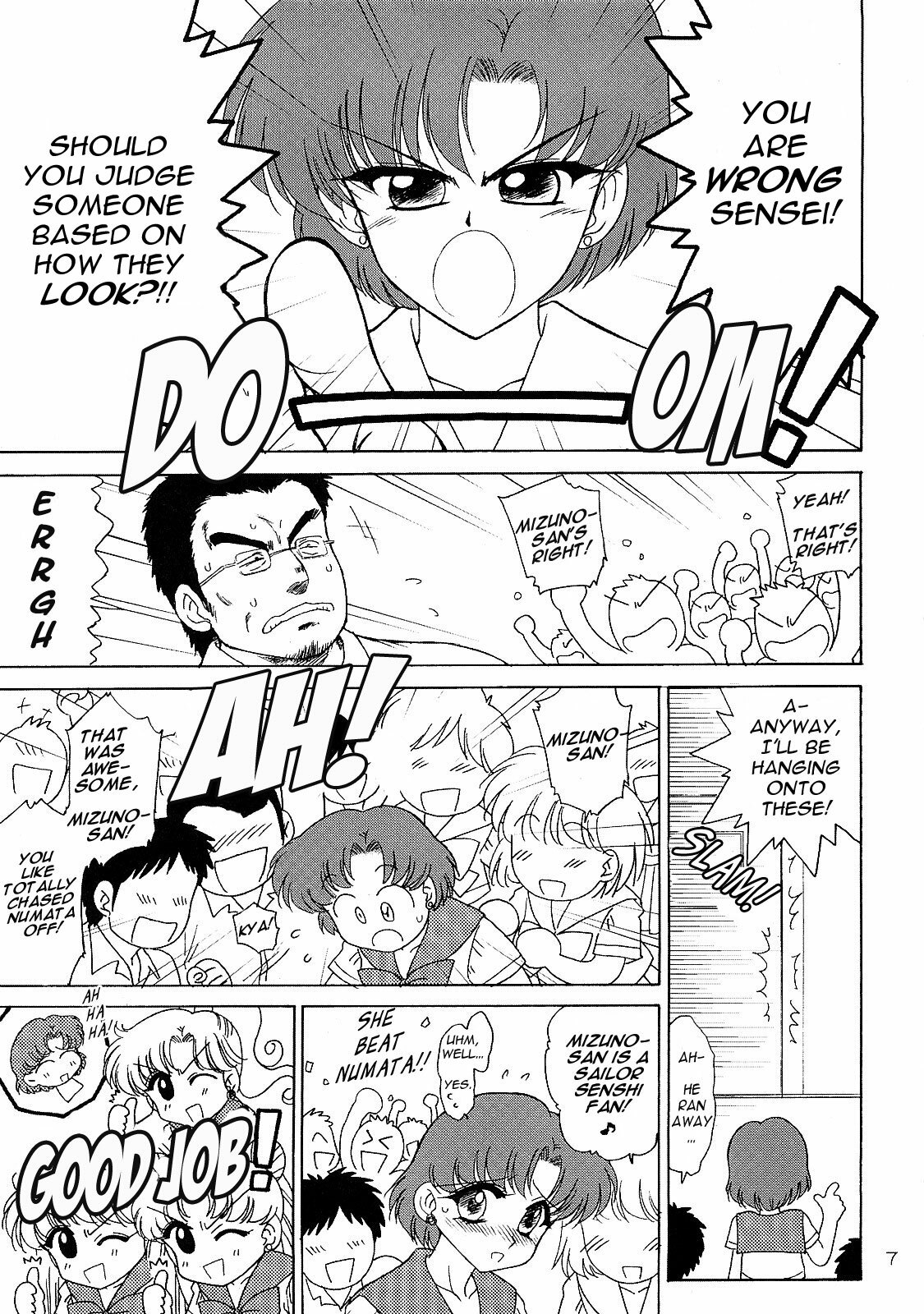 (C73) [Black Dog (Kuroinu Juu)] Sky High (Sailor Moon) [English] [Phantom] page 6 full