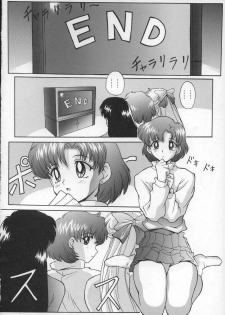 (C49) [Nakayohi (Mogudan)] EVAGELIMOON (Bishoujo Senshi Sailor Moon, Neon Genesis Evangelion) - page 19