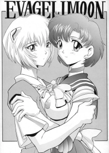 (C49) [Nakayohi (Mogudan)] EVAGELIMOON (Bishoujo Senshi Sailor Moon, Neon Genesis Evangelion) - page 1