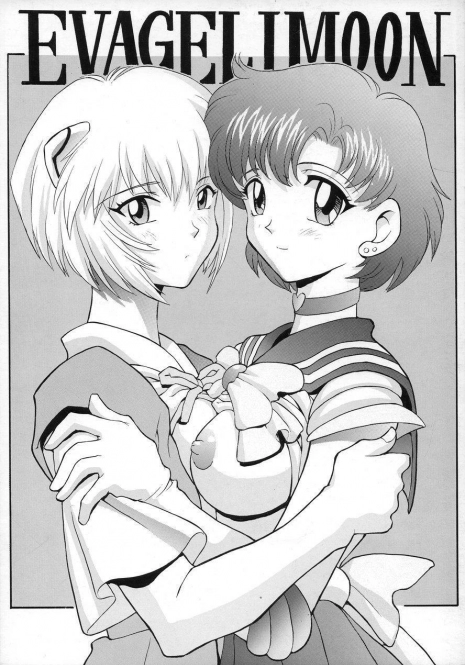 (C49) [Nakayohi (Mogudan)] EVAGELIMOON (Bishoujo Senshi Sailor Moon, Neon Genesis Evangelion)