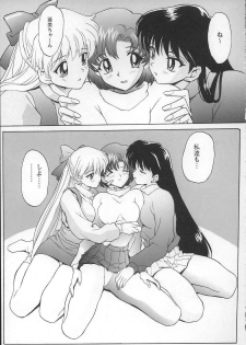 (C49) [Nakayohi (Mogudan)] EVAGELIMOON (Bishoujo Senshi Sailor Moon, Neon Genesis Evangelion) - page 20