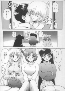 (C49) [Nakayohi (Mogudan)] EVAGELIMOON (Bishoujo Senshi Sailor Moon, Neon Genesis Evangelion) - page 6