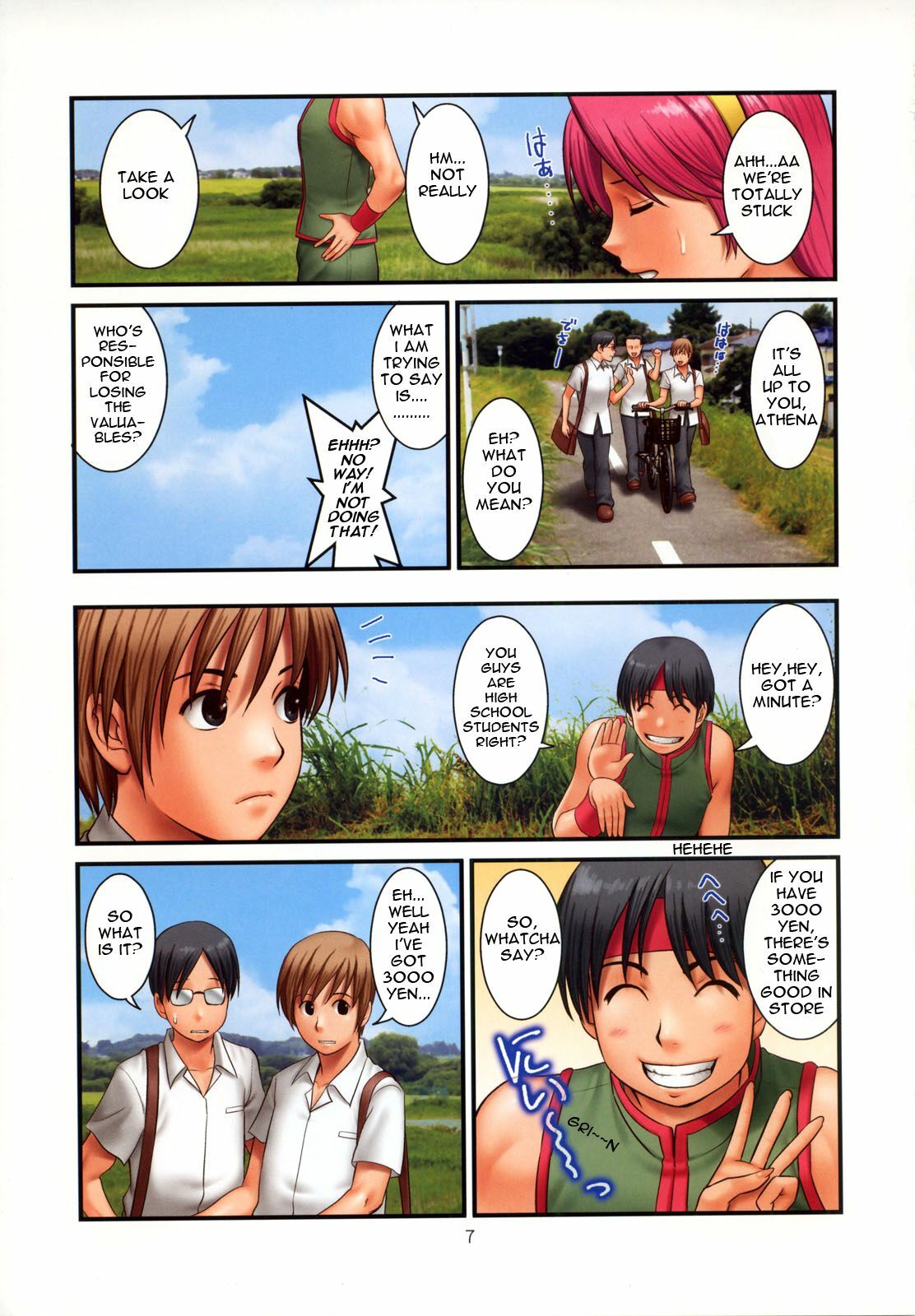 (C76) [Saigado (Saigado)] The Yuri & Friends Fullcolor 10 (King of Fighters) [English] [Ero-Otoko] [Decensored] page 6 full