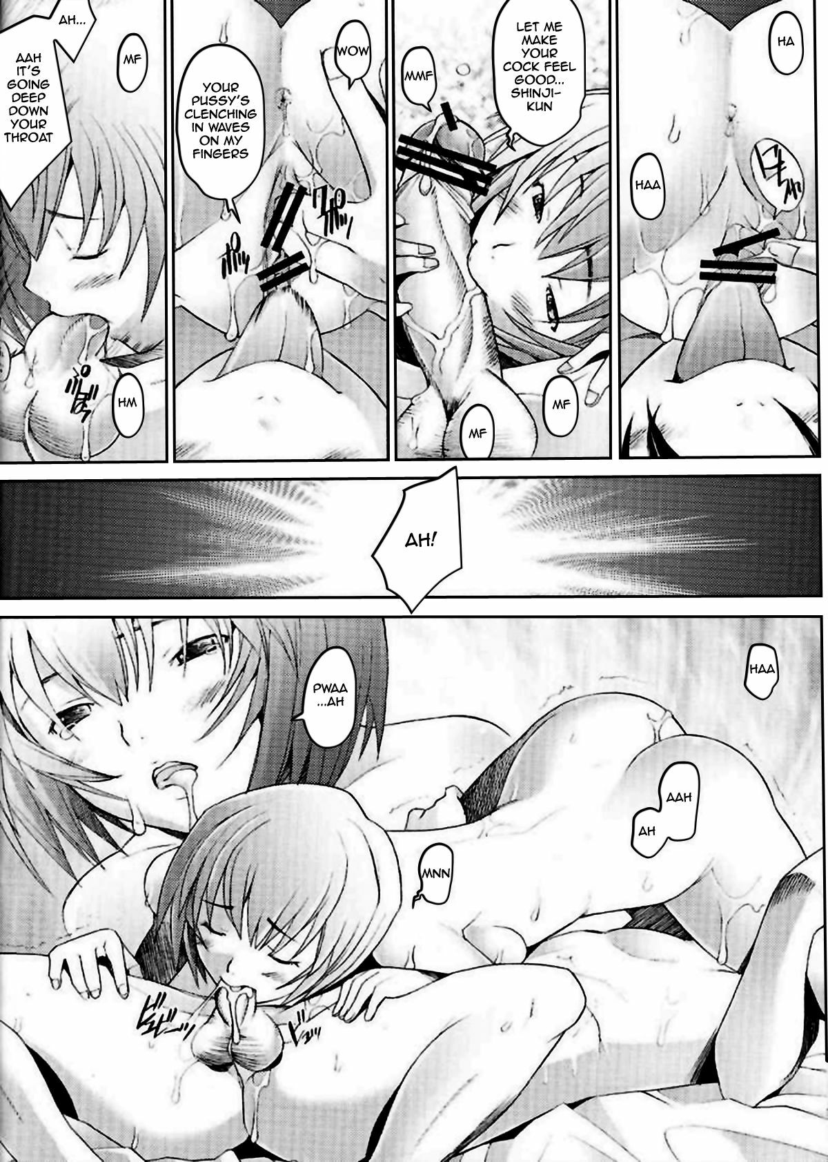 (C69) [Kohakutei (Sakai Hamachi)] Eden -Rei6- (Neon Genesis Evangelion) [English] =LWB= page 11 full