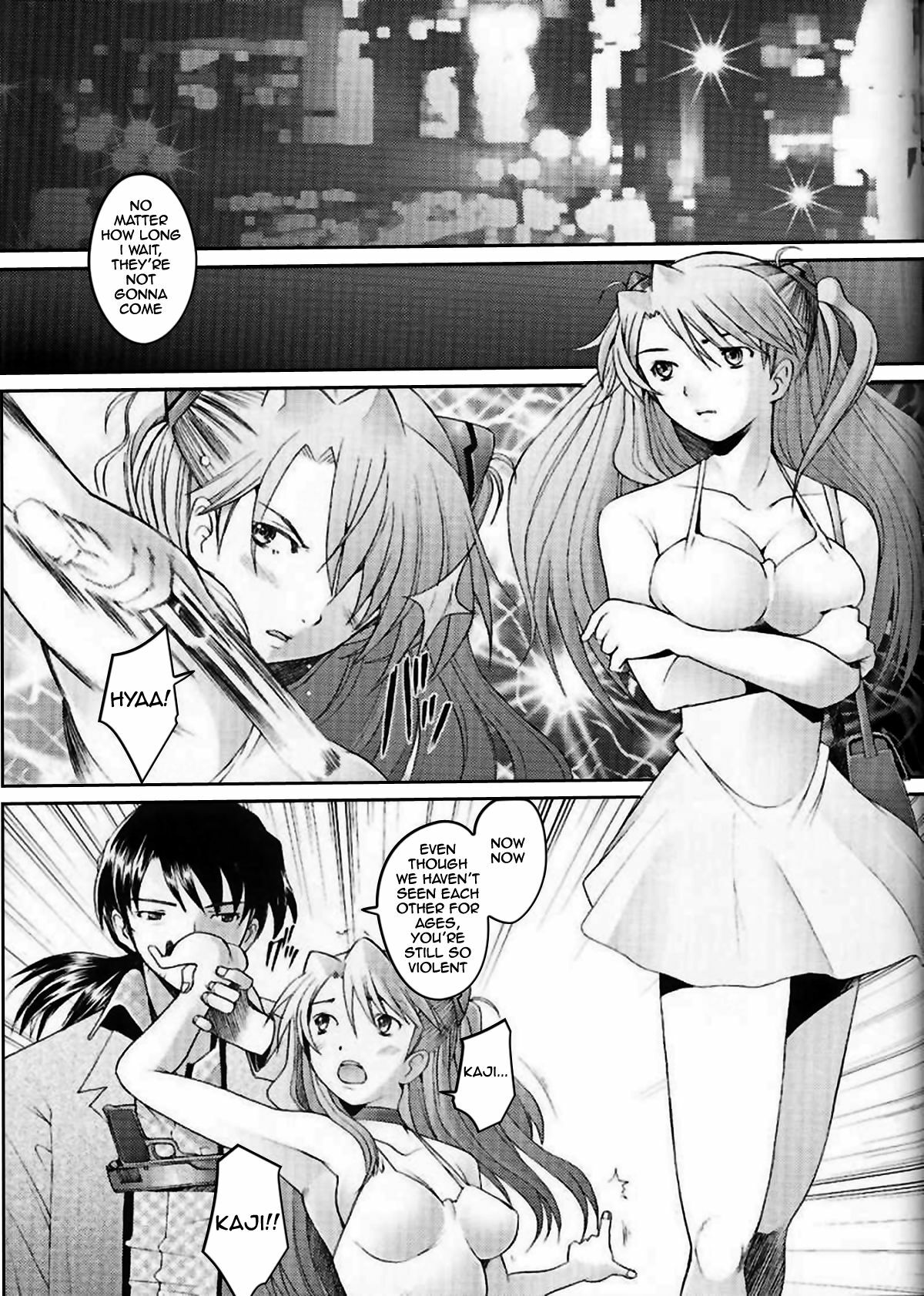 (C69) [Kohakutei (Sakai Hamachi)] Eden -Rei6- (Neon Genesis Evangelion) [English] =LWB= page 22 full