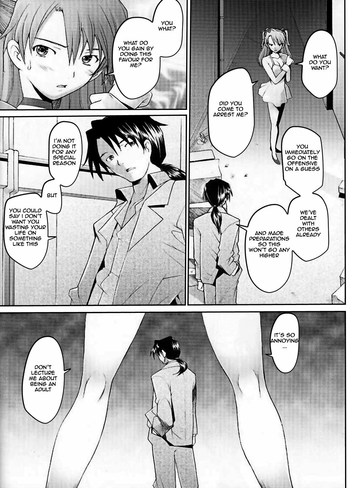 (C69) [Kohakutei (Sakai Hamachi)] Eden -Rei6- (Neon Genesis Evangelion) [English] =LWB= page 23 full