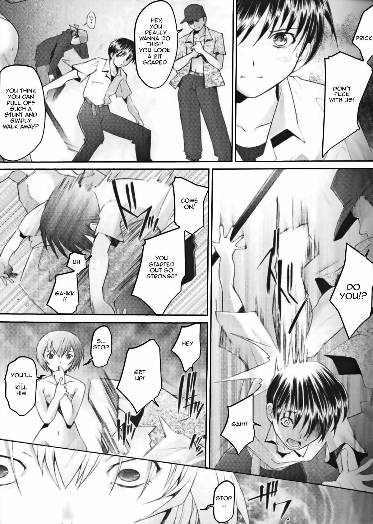 (C69) [Kohakutei (Sakai Hamachi)] Eden -Rei6- (Neon Genesis Evangelion) [English] =LWB= page 4 full