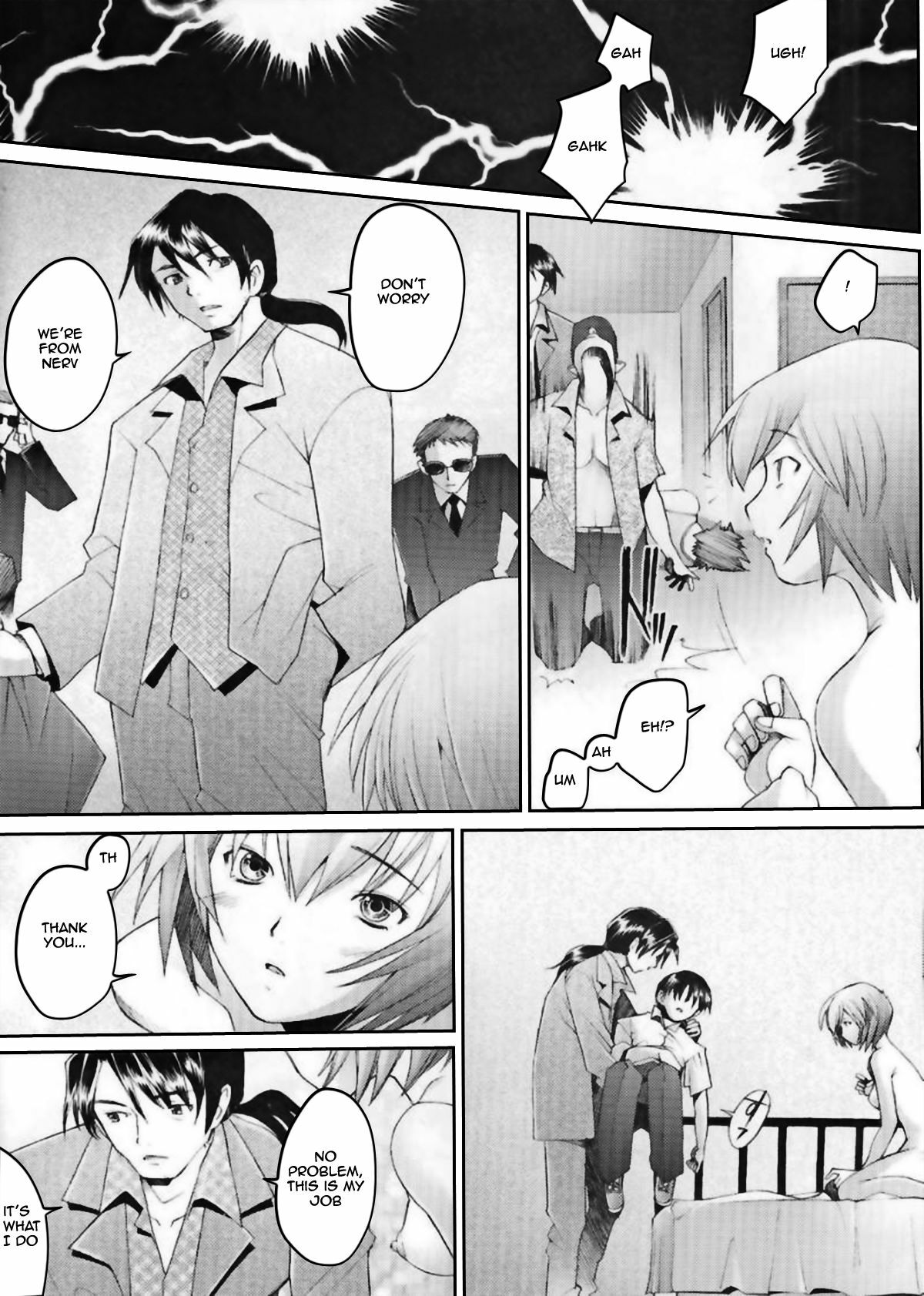 (C69) [Kohakutei (Sakai Hamachi)] Eden -Rei6- (Neon Genesis Evangelion) [English] =LWB= page 5 full