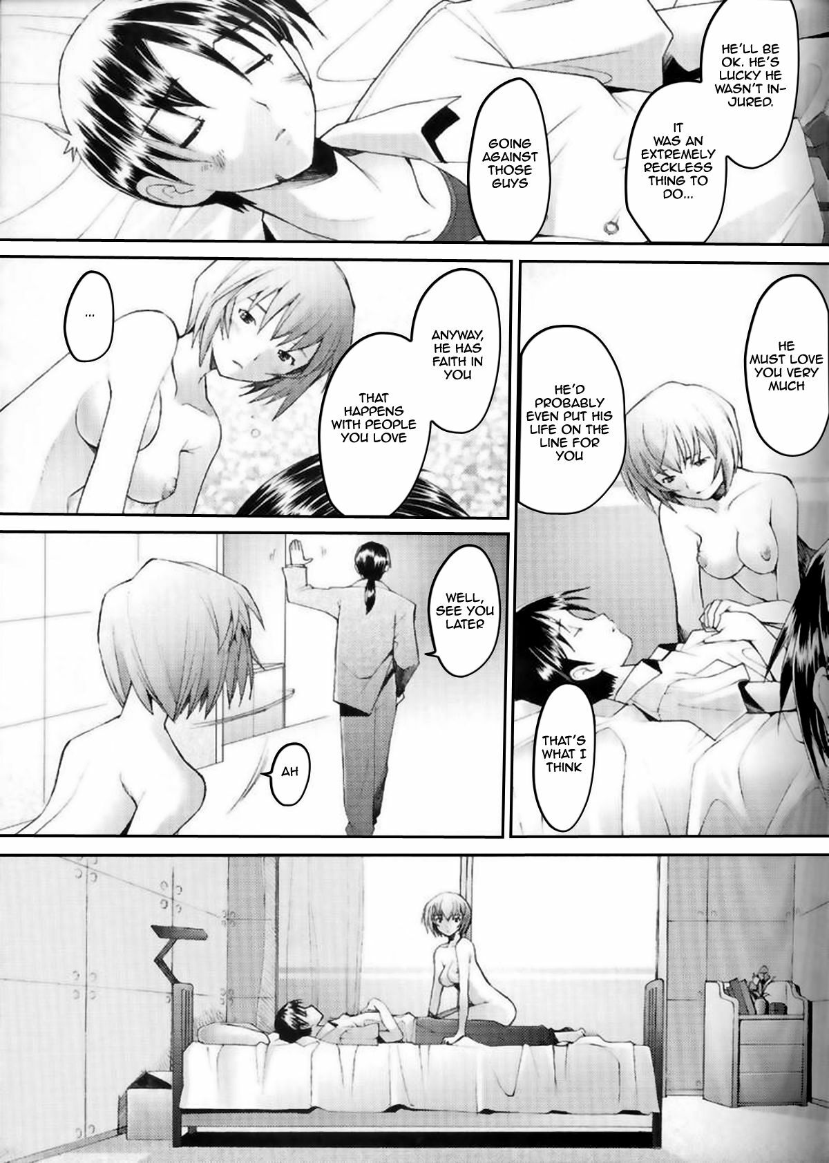 (C69) [Kohakutei (Sakai Hamachi)] Eden -Rei6- (Neon Genesis Evangelion) [English] =LWB= page 6 full