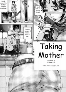 Taking Mother [English] [Rewrite] [EZ Rewriter] - page 2