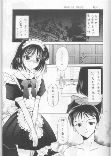 (kakuseiya 4) [BLACK ANGEL (Kurenai Yuuki, REN)] Costume Collection 2 (Kizuato) - page 5