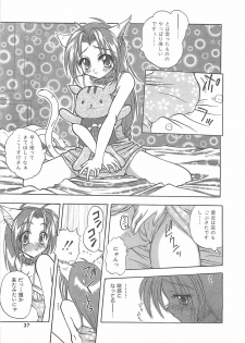 [Sayuki] Reikai Ingi - Lecherous playing in the other World - page 26