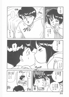 [Nogi Makoto] Kitty Angel - page 35