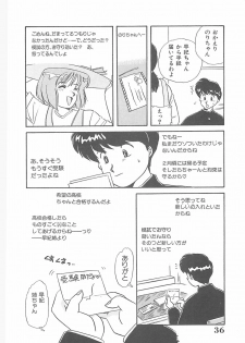 [Nogi Makoto] Kitty Angel - page 37