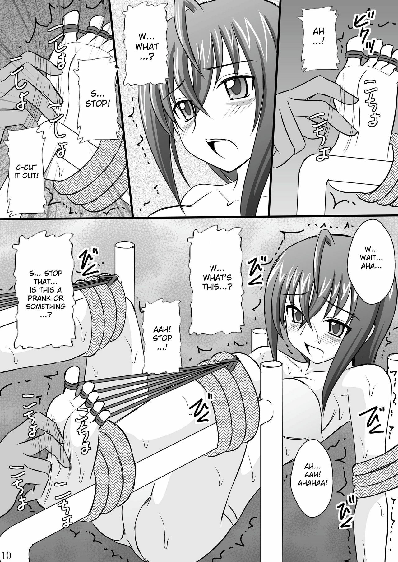 [Asanoya (Kittsu)] Seishin Houkai suru made Kusuguri Makutte Ryoujoku Shite Miru Test | Rape and tickle test until one loses her sanity (Sora wo Kakeru Shoujo) [English] [desudesu] [Digital] page 10 full