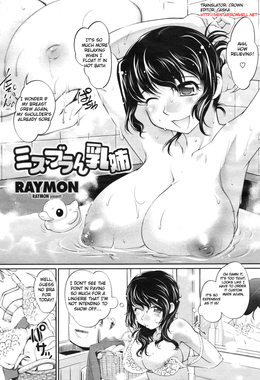 [RAYMON] Miss Bra n Chichi Ane | Ms. No-Bra Sister (COMIC Momohime 2009-04 Vol. 102) [English] [Hentai from Hell] page 1 full