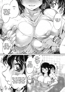 [RAYMON] Miss Bra n Chichi Ane | Ms. No-Bra Sister (COMIC Momohime 2009-04 Vol. 102) [English] [Hentai from Hell] - page 8