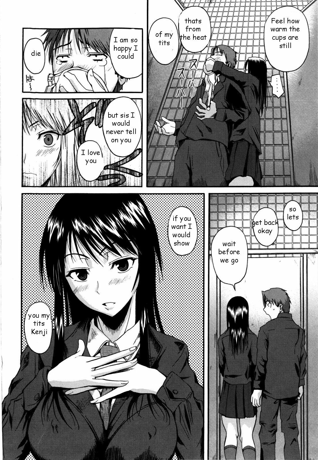 Keeping Brother Quiet [English] [Rewrite] [EZ Rewriter] page 8 full