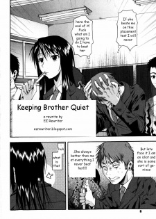 Keeping Brother Quiet [English] [Rewrite] [EZ Rewriter] - page 2