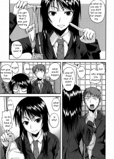 Keeping Brother Quiet [English] [Rewrite] [EZ Rewriter] - page 5