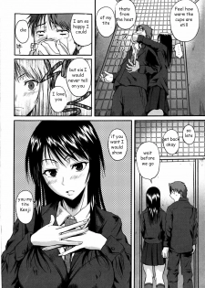 Keeping Brother Quiet [English] [Rewrite] [EZ Rewriter] - page 8