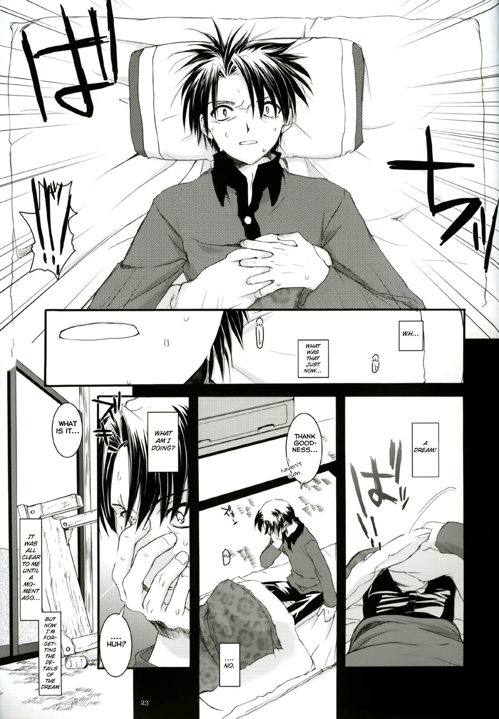 (CR36) [Digital Lover (Nakajima Yuka)] D.L. action 27 (Fate/Stay Night) [English] [Brolen] page 22 full