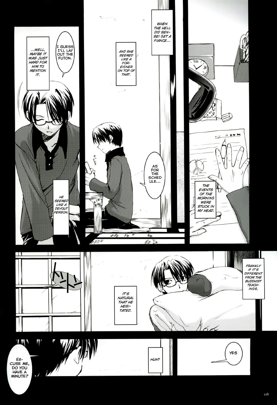 (CR36) [Digital Lover (Nakajima Yuka)] D.L. action 27 (Fate/Stay Night) [English] [Brolen] page 7 full