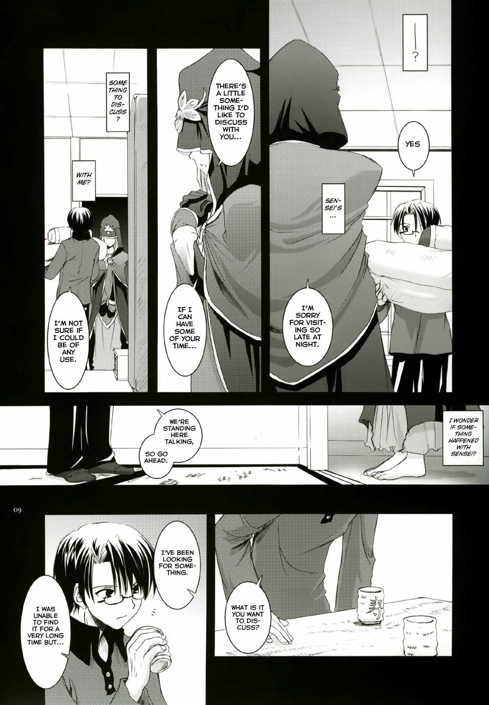 (CR36) [Digital Lover (Nakajima Yuka)] D.L. action 27 (Fate/Stay Night) [English] [Brolen] page 8 full