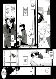 (CR36) [Digital Lover (Nakajima Yuka)] D.L. action 27 (Fate/Stay Night) [English] [Brolen] - page 7