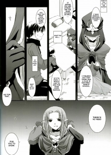 (CR36) [Digital Lover (Nakajima Yuka)] D.L. action 27 (Fate/Stay Night) [English] [Brolen] - page 9