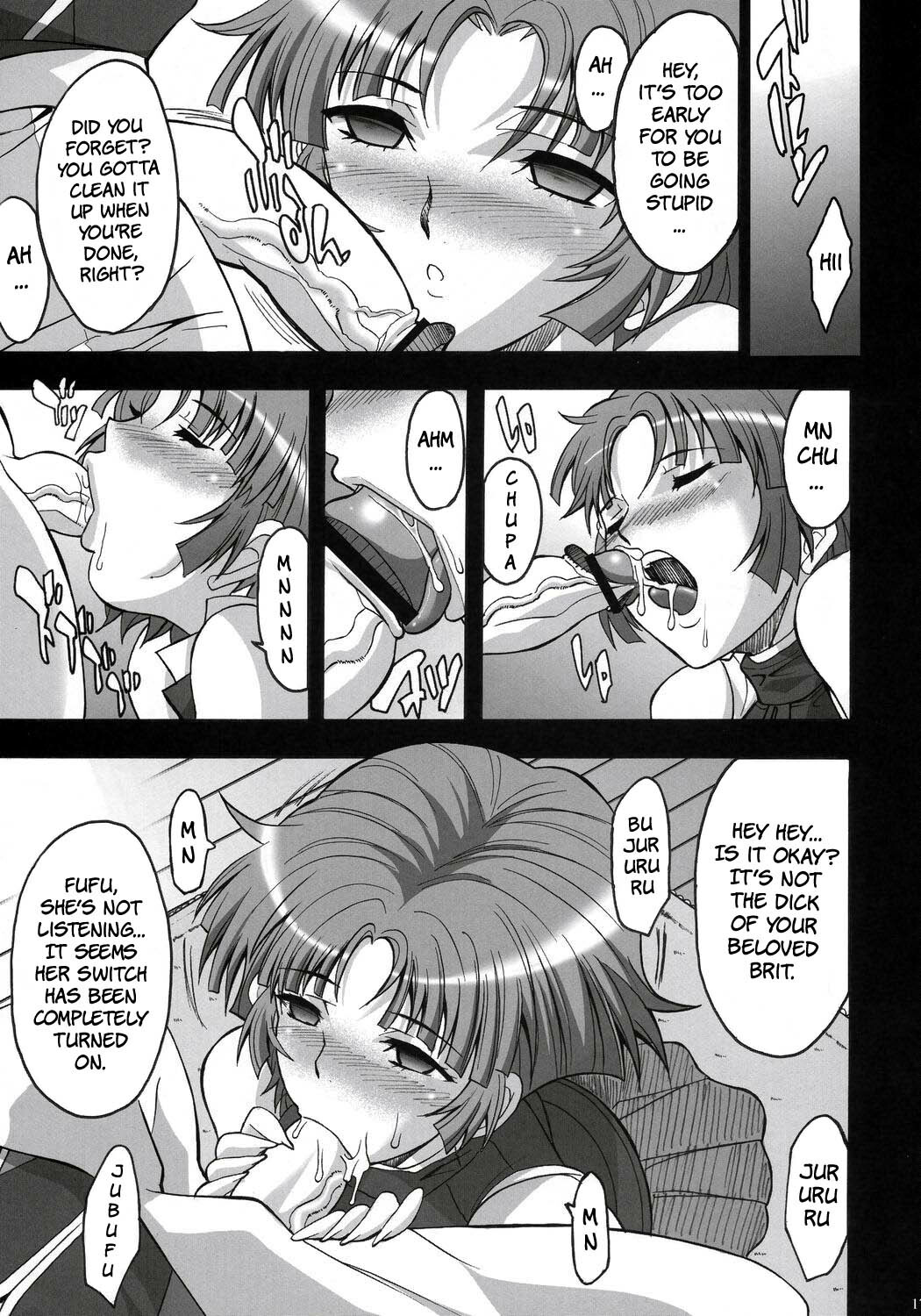 (C71) [Youkai Tamanokoshi (CHIRO)] STEEL HEROINES Vol. 3 (Super Robot Wars) [English] [Brolen] page 16 full