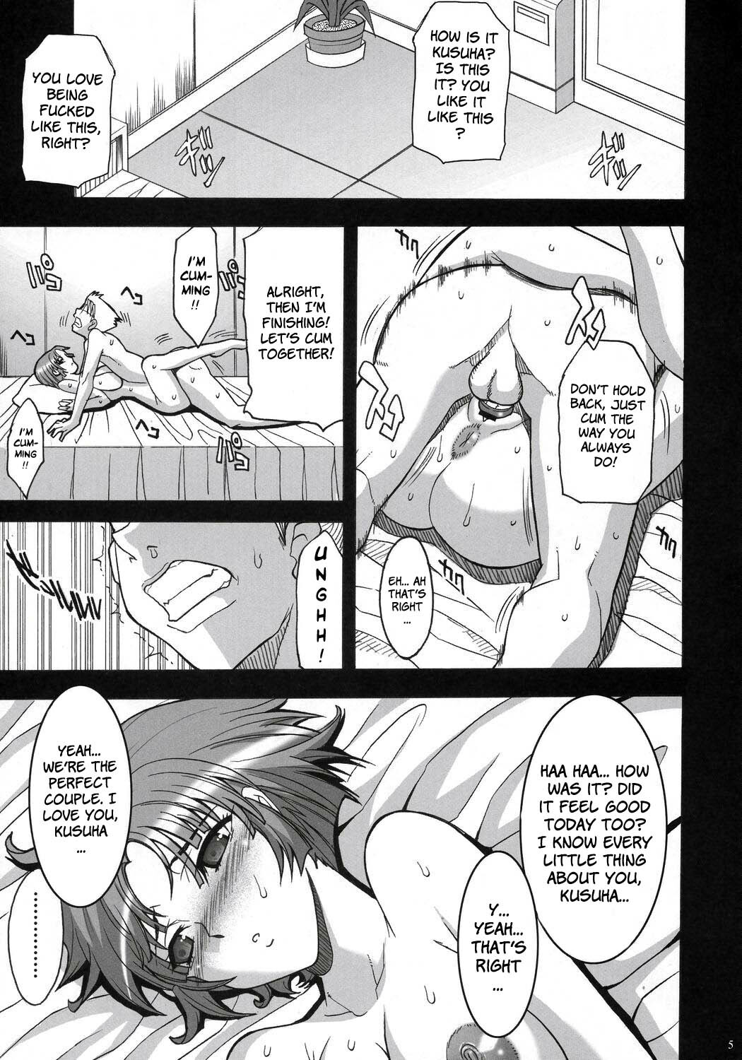 (C71) [Youkai Tamanokoshi (CHIRO)] STEEL HEROINES Vol. 3 (Super Robot Wars) [English] [Brolen] page 4 full