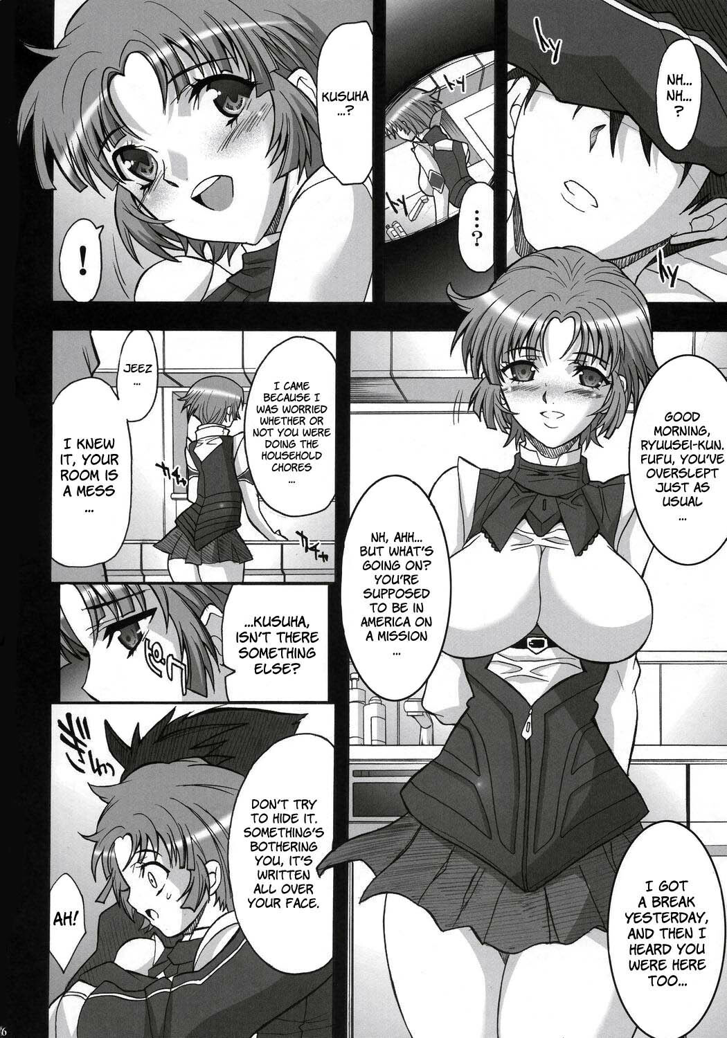 (C71) [Youkai Tamanokoshi (CHIRO)] STEEL HEROINES Vol. 3 (Super Robot Wars) [English] [Brolen] page 5 full