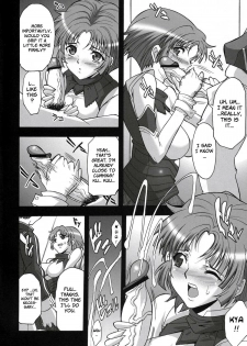 (C71) [Youkai Tamanokoshi (CHIRO)] STEEL HEROINES Vol. 3 (Super Robot Wars) [English] [Brolen] - page 7