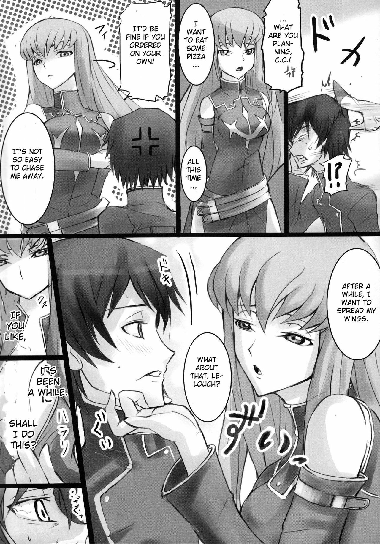 [FukaFuka Tenshoku (hidegue)] CC Chuudoku (Code Geass) [English] [CGrascal] page 3 full