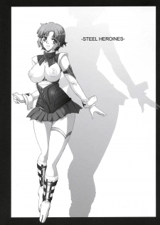 (SC31) [Youkai Tamanokoshi (CHIRO)] STEEL HEROINES Vol. 1 -Kusuha- (Super Robot Wars) [English] [Brolen] - page 2
