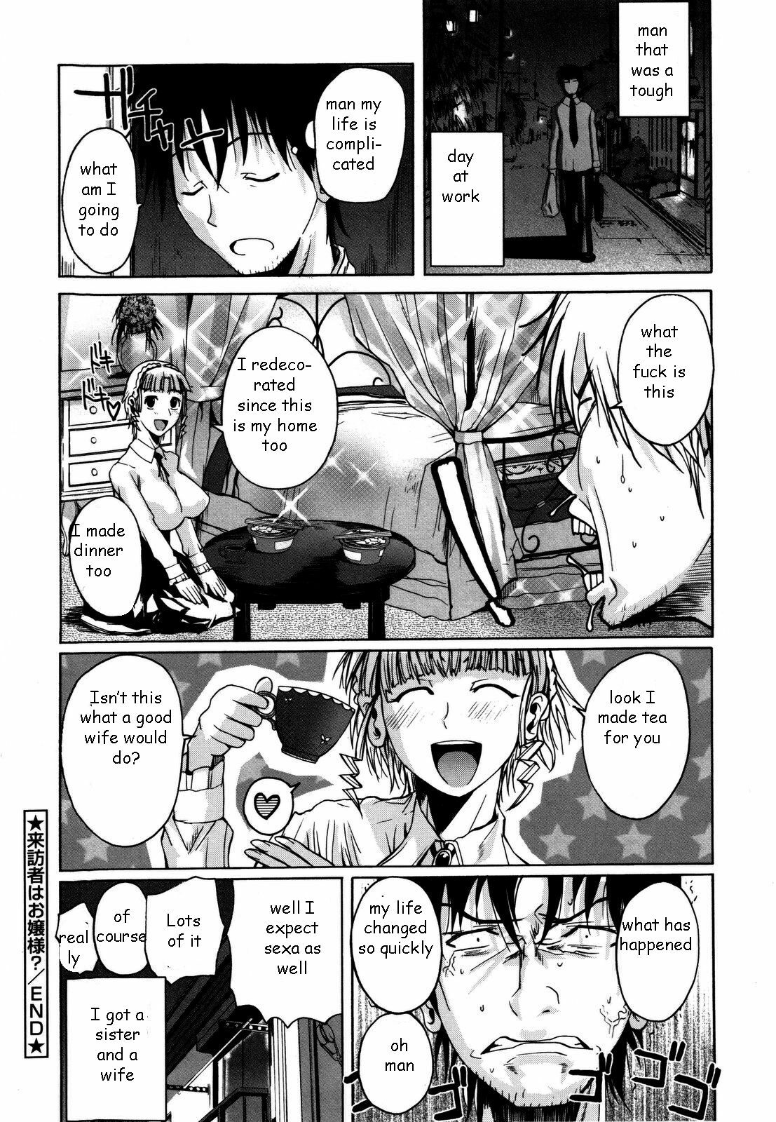 Foreign Sister Pt. 1-2 [English] [Rewrite] [EZ Rewriter] page 24 full