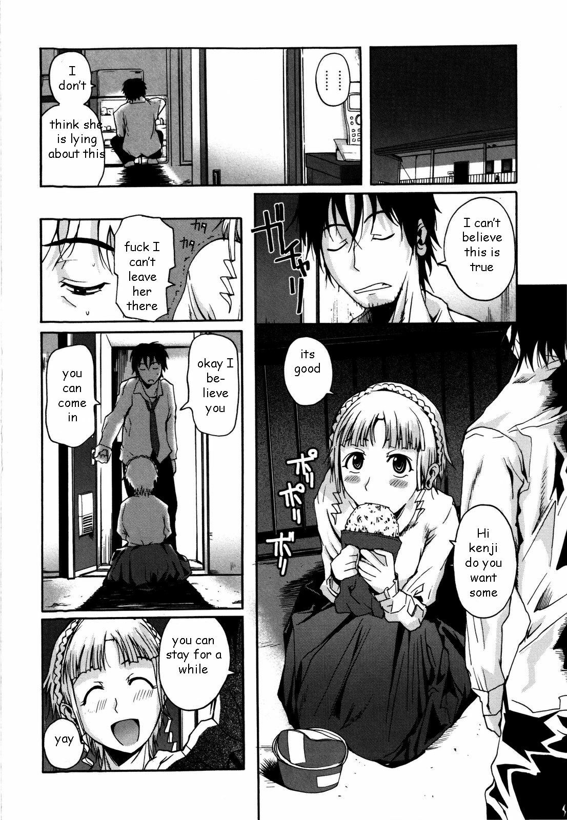 Foreign Sister Pt. 1-2 [English] [Rewrite] [EZ Rewriter] page 4 full