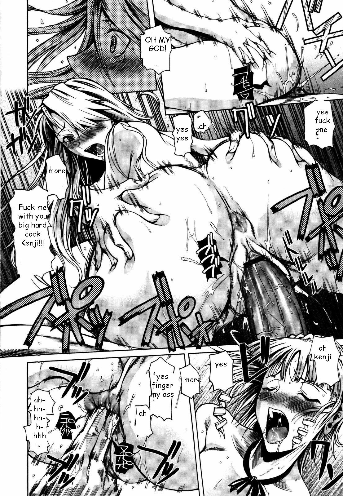 Foreign Sister Pt. 1-2 [English] [Rewrite] [EZ Rewriter] page 46 full