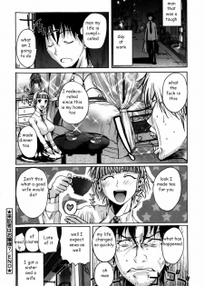 Foreign Sister Pt. 1-2 [English] [Rewrite] [EZ Rewriter] - page 24