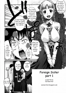 Foreign Sister Pt. 1-2 [English] [Rewrite] [EZ Rewriter] - page 2