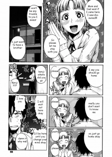 Foreign Sister Pt. 1-2 [English] [Rewrite] [EZ Rewriter] - page 3