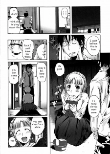 Foreign Sister Pt. 1-2 [English] [Rewrite] [EZ Rewriter] - page 4